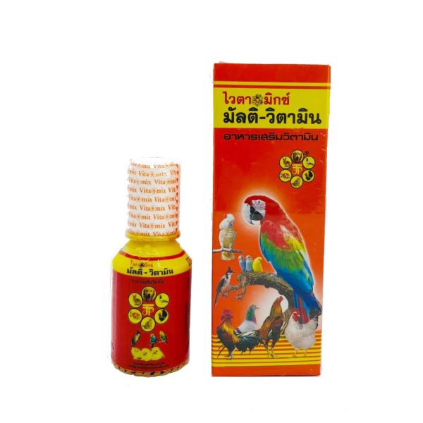 Multi Vitamin 150ml